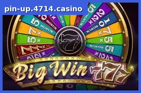 Big Win 777