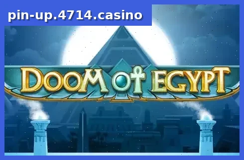 Doom of Egypt