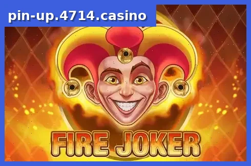 Fire Joker
