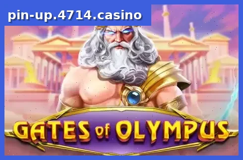 Gates of Olympus