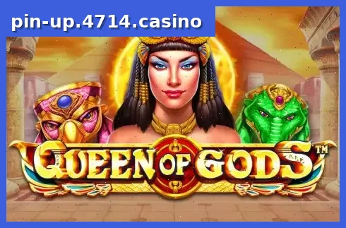 Queen of Gods