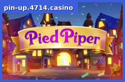 Pied Piper