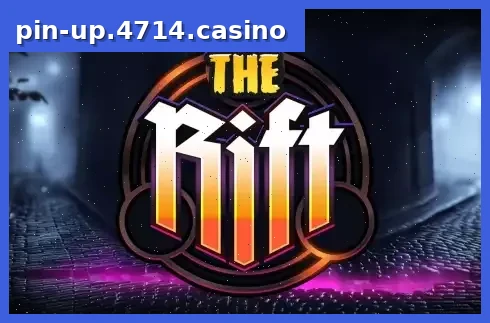 The Rift
