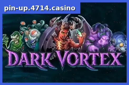 Dark Vortex